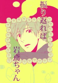 00_cover
