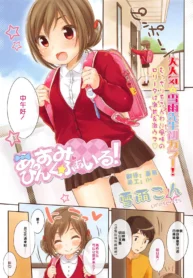 01