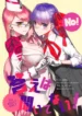 01