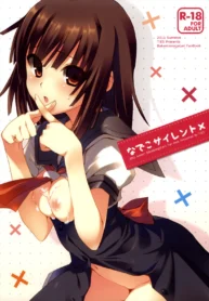 Nadeko_Silent_000