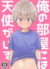 chin2.jp_001