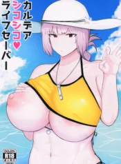 C96_Initiative_Fujoujoshi_Fate_Grand_Order_001