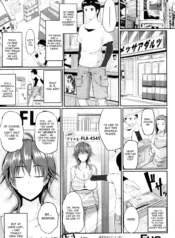 COMIC_MILF_2013_02_003