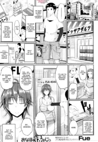 COMIC_MILF_2013_02_003